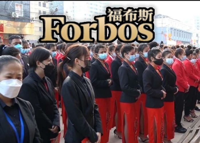 产品中心标题九